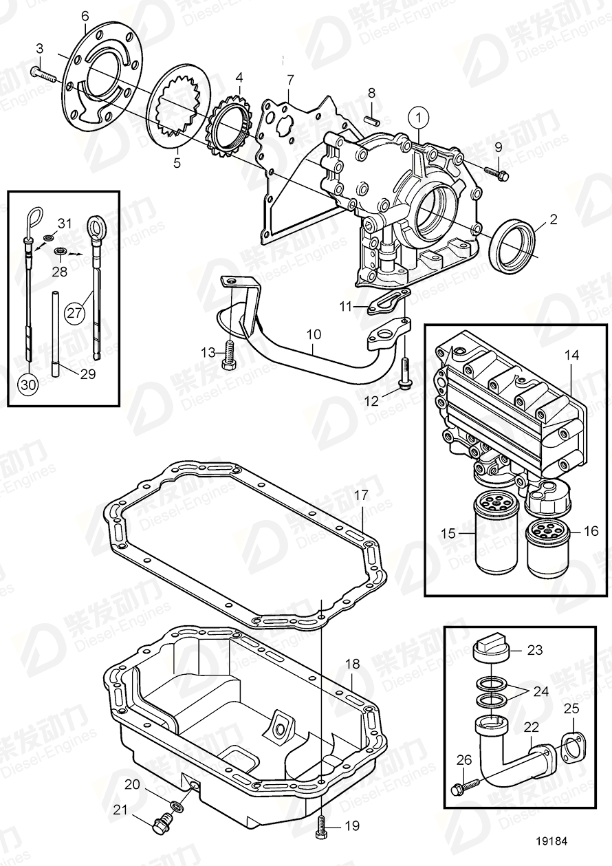 volvo penta O-ring 20460218 Drawing volvo penta O-ring 20460218 Drawing